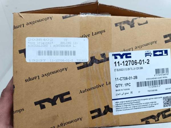 FEU ARRIERE GAUCHE CITROEN BERLINGO /PEUGEOT PARTNER 2012+ - Vue 3